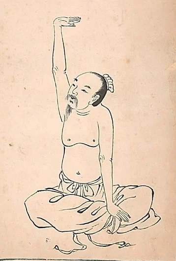8 brokaten qigong chi kung ba duan jin